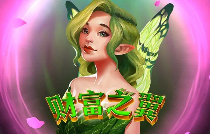 天博tb·体育综合官方网站